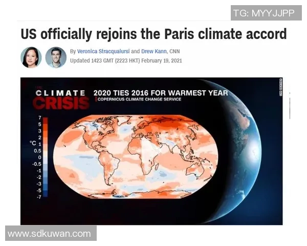 全球气候变化引发极端天气频发 各国加强合作应对环境挑战