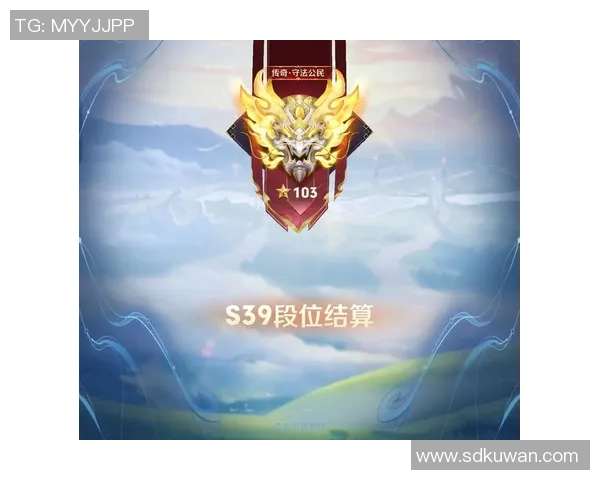 陈娜独家分享王者荣耀游戏心得与技巧助你快速提升段位与战斗力