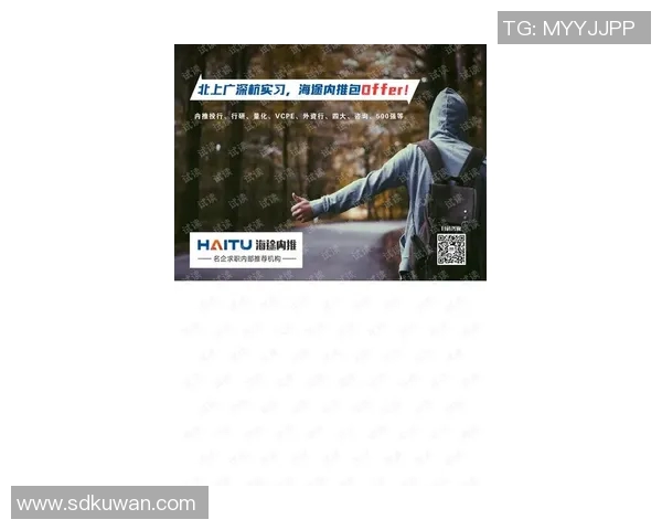 上海排球队耐力提升之路探讨与训练策略分析